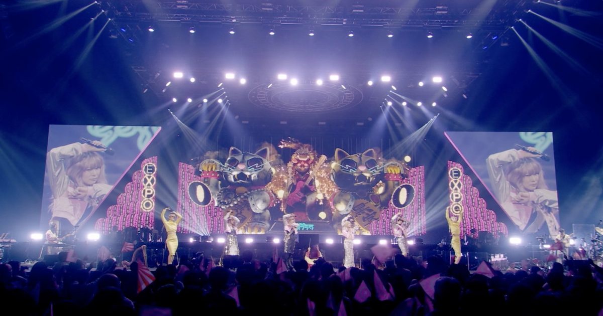 椎名林檎ライブ映像作品『(生)林檎博’24』発売決定!ダイジェストムービー&Live Clip解禁 – 画像一覧(8/14) – THE ... How To Choose The Right Career Path For Me