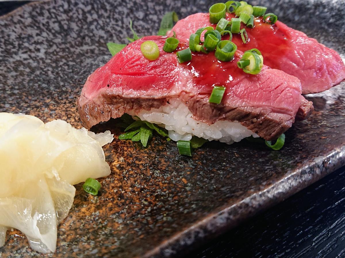【クックドア】牛鍋おおき What Are The Tax Implications Of Investment Income